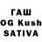 Канабис Ganja caitie