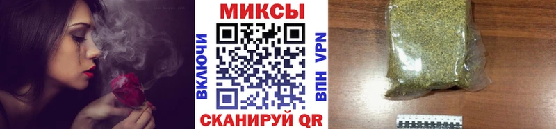 продажа наркотиков  Черноголовка  Бутират буратино 