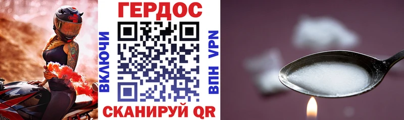 Героин гречка кракен tor Черноголовка