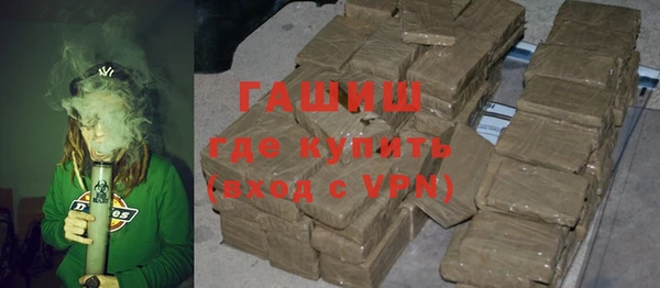 сатива Алексеевка