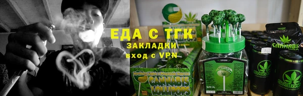 винт Магадан