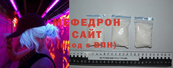 винт Магадан