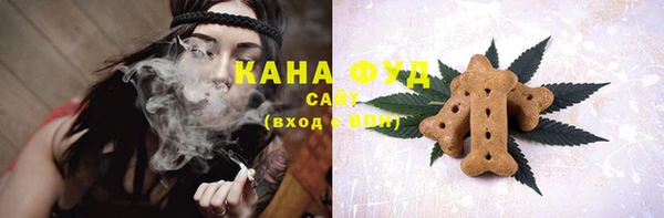 твердый Алзамай