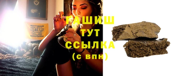 твердый Алзамай