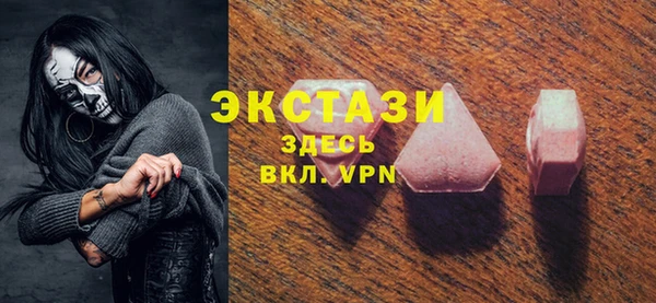сатива Алексеевка