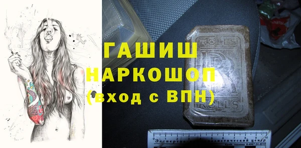 сатива Алексеевка