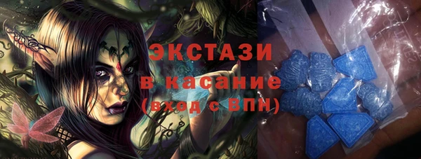 твердый Алзамай