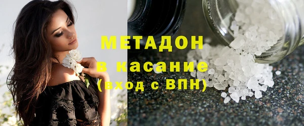 синтетический гашиш Новый Уренгой