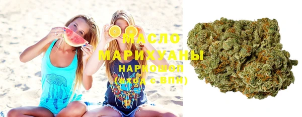 сатива Алексеевка