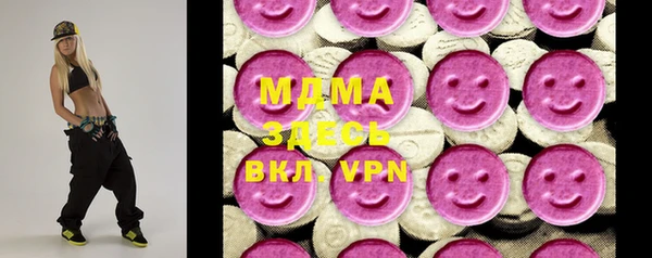 твердый Алзамай