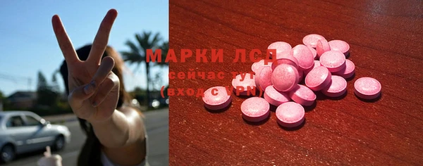 сатива Алексеевка