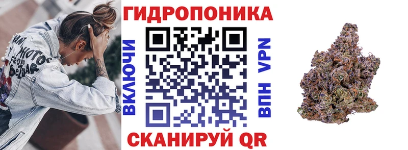 Бошки марихуана тримм  Черноголовка 